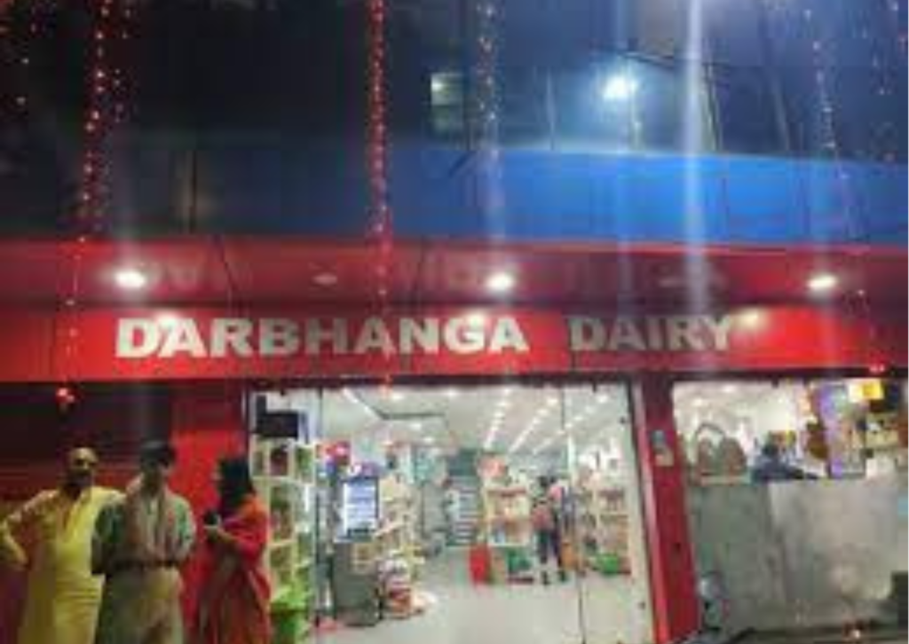 Dharbhnga Dairy